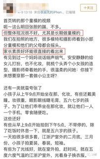 潛規則讀音,揭秘職場(chǎng)隱秘法則