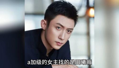 娛樂(lè )圈吃瓜爆料,揭秘明星背后的秘密與真相