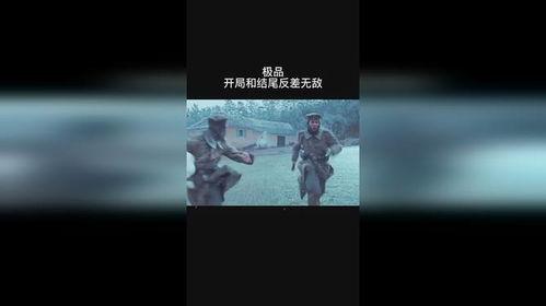 極品反差好安,極品好安的另類(lèi)魅力之旅