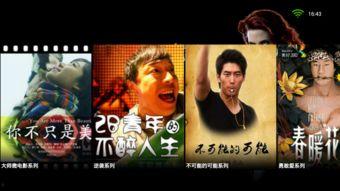 微電影,微電影中的情感與時(shí)光