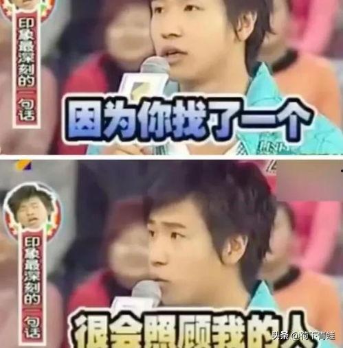 明星黑料網(wǎng)站視頻迪麗熱巴,真相與謠言的交織