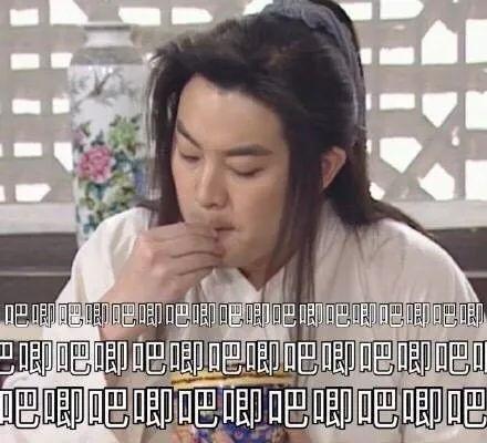 娛樂(lè )圈吃瓜代號