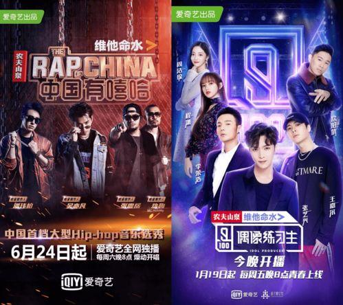 社會(huì )熱點(diǎn)事件素材 娛樂(lè )圈吃瓜影帝,影帝吃瓜事件引發(fā)熱議