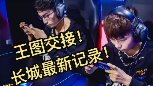 爆料王,娛樂(lè )圈幕后真相大曝光