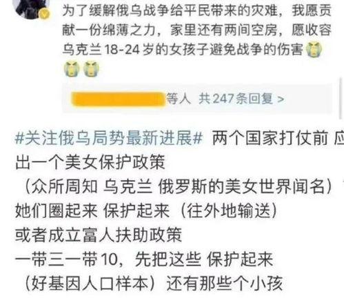 2024大瓜事件,揭秘娛樂(lè )圈風(fēng)云變幻